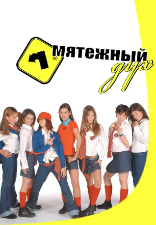   ( 2002  2003)  
